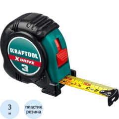 Рулетка KRAFTOOL  X-Drive, 3 м х 19 мм (34122-03-19)
