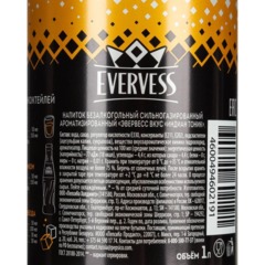 Напиток Evervess Tonic club Индиан Тоник, газ ПЭТ 1л - фото 2