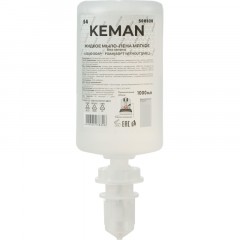Картридж с жидким мылом пена KEMAN LIQUID SOAP мяг б/запах S4 1000мл 500820