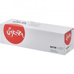 Картридж лазерный Sakura 067 M пур. для Canon LBP631/MF651/MF657 Картридж лазерный Sakura 067 M пур. для Canon LBP631/MF651/MF657 - фото 2