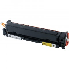 Картридж лазерный Sakura 067 Y жел. для Canon LBP631/MF651/MF657 Картридж лазерный Sakura 067 Y жел. для Canon LBP631/MF651/MF657 - фото 3