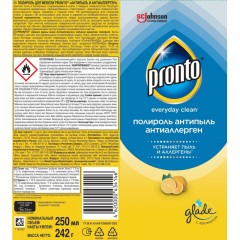 Полироль для мебели Pronto Антипыль и Антиаллерген, 250 мл Полироль для мебели Pronto Антипыль и Антиаллерген, 250 мл - фото 3