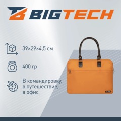 Сумка для ноутбука BigTech Bright 15.6 LB-BT-01OR, оранжевый - фото 3