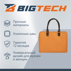 Сумка для ноутбука BigTech Bright 15.6 LB-BT-01OR, оранжевый - фото 4
