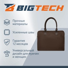 Сумка для ноутбука BigTech Bright 15.6 LB-BT-01BR, коричневый - фото 4