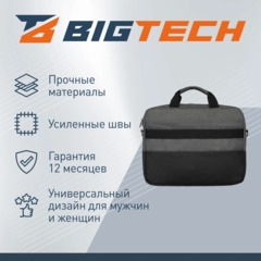 Сумка для ноутбука BigTech Special 15.6 LB-BT-02BKGR, черно-серый - фото 4