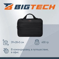 Сумка для ноутбука BigTech Regular 15.6 LB-BT-04GR, серый - фото 3