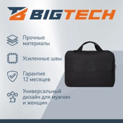 Сумка для ноутбука BigTech Regular 15.6 LB-BT-04GR, серый - фото 4
