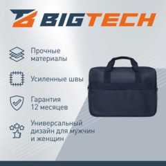 Сумка для ноутбука BigTech Regular 15.6 LB-BT-05GR, синий - фото 4