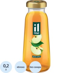 Сок IL Primo Зеленые яблоки, осветленный, стекло 0,2л