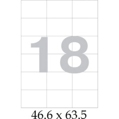 Этикетки самоклеящиеся 63,5x46,6 18шт/л 100л/уп - фото 2