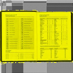 Ежедневник недатированный красный,А6,110х155мм,176л,ATTACHE Сиам - фото 15