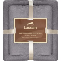 Набор полотенец махровых Luscan 300г/м2, 35x75/70x140 см серый
