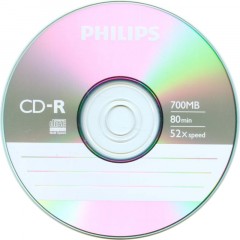 Носители информации CD-R Philips (CR7D5SF01/97)700 Mb, 52х, Slim Case 1шт - фото 2