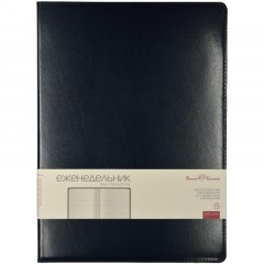 Еженедельник недатированный синий,A4,222х302мм,128 стр.,Br.V.PROFY 3-098/01 Еженедельник недатированный синий,A4,222х302мм,128 стр.,Br.V.PROFY 3-098/01 - фото 5