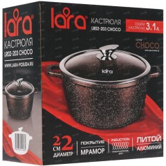 Кастрюля LARA CHOCO 22х10см, 3.1л, капсул. индукц. дно, крышка LR02-203 Кастрюля LARA CHOCO 22х10см, 3.1л, капсул. индукц. дно, крышка LR02-203 - фото 5
