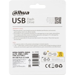 Флеш-память Dahua 64 ГБ, USB3.2 Gen1 Type A и Type C DHI-USB-P629-32-64GB - фото 4