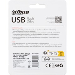 Флеш-память Dahua 32 Гб, USB3.2 Gen1 Type A и Type C DHI-USB-P639-32-32GB - фото 5