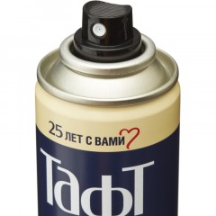 Лак для волос ТАФТ Ultimate, экстремальная фиксация 225 мл Лак для волос ТАФТ Ultimate, экстремальная фиксация 225 мл - фото 3