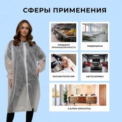 Халат на кнопках, (25 гр), рXXL ,белый, (10 шт/упак) Халат на кнопках, (25 гр), рXXL ,белый, (10 шт/упак) - фото 4