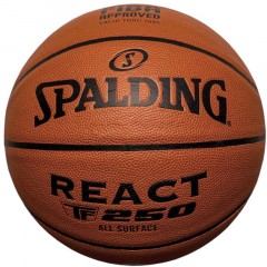 Мяч баск. SPALDING TF-250 React 76967z, р.7, FIBA Approved, коричнево-черн Мяч баск. SPALDING TF-250 React 76967z, р.7, FIBA Approved, коричнево-черн - фото 2