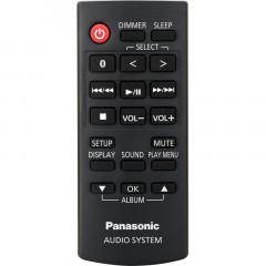 Музыкальный центр Panasonic SC-AKX320GSK Музыкальный центр Panasonic SC-AKX320GSK - фото 3
