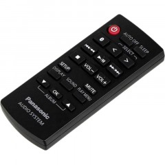Магнитола Panasonic RX-D550GS-W Магнитола Panasonic RX-D550GS-W - фото 6