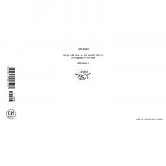 Открытка С Днем рождения ! Факт. фольга ,10шт/упак (10,5х21см)- 1545-06 Открытка С Днем рождения ! Факт. фольга ,10шт/упак (10,5х21см)- 1545-06 - фото 2