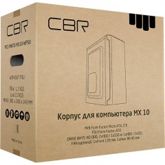 Корпус CBR mATX Minitower MX10, c БП 450W, Black (PCC-MATX-MX10-450W2) Корпус CBR mATX Minitower MX10, c БП 450W, Black (PCC-MATX-MX10-450W2) - фото 7