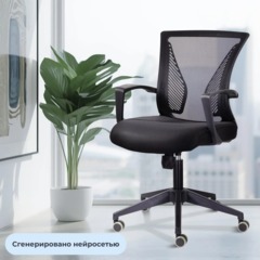 Кресло БМФ Easy Chair СН-800 Энжел черный Ср TW-01/Е11-к (черный) - фото 2