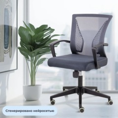 Кресло БМФ Easy Chair СН-800 Энжел черный Ср TW-72/Е72-к (серый) - фото 2