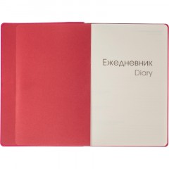Ежедневник недатированный А5 136л SOFT TOUCH интеграл.розовый ЕКСТ52513608 Ежедневник недатированный А5 136л SOFT TOUCH интеграл.розовый ЕКСТ52513608 - фото 7