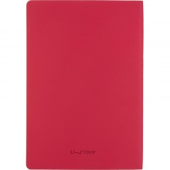 Ежедневник недатированный А5 136л SOFT TOUCH интеграл.розовый ЕКСТ52513608 Ежедневник недатированный А5 136л SOFT TOUCH интеграл.розовый ЕКСТ52513608 - фото 16