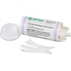 Индикаторная бумага фенолфталеиновая (белая), 3.01.05.7777, 100 шт/уп - фото 2