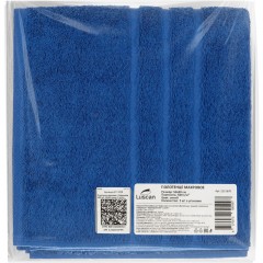 Полотенце махровое Luscan/бордюр 500г/м2, 50х90, синий, 2 шт/уп Полотенце махровое Luscan/бордюр 500г/м2, 50х90, синий, 2 шт/уп - фото 3