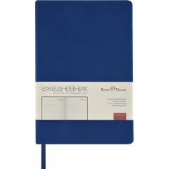 Ежедневник недатированный А5 MEGAPOLIS COLOR иск.кожа СИНИЙ 3-753/01 - фото 7