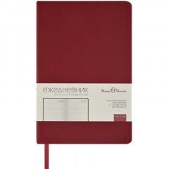 Ежедневник недатированный А5 MEGAPOLIS COLOR иск.кожа БОРДОВЫЙ 3-753/02 - фото 12