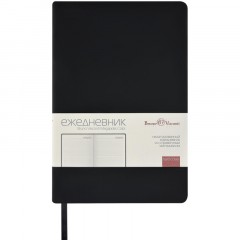 Ежедневник недатированный А5 MEGAPOLIS COLOR иск.кожа ЧЕРНЫЙ 3-753/04 - фото 7