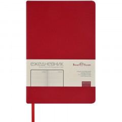 Ежедневник недатированный А5 MEGAPOLIS COLOR иск.кожа КРАСНЫЙ 3-753/10 Ежедневник недатированный А5 MEGAPOLIS COLOR иск.кожа КРАСНЫЙ 3-753/10 - фото 7