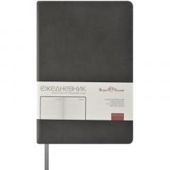 Ежедневник недатированный А5 MEGAPOLIS COLOR иск.кожа СЕРЫЙ 3-753/13 - фото 7