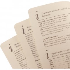 Ежедневник недатированный А5+ CLASSIC иск.кожа ЧЕРНЫЙ 3-689/07 Ежедневник недатированный А5+ CLASSIC иск.кожа ЧЕРНЫЙ 3-689/07 - фото 3