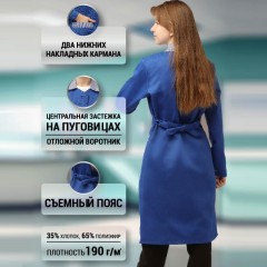 Халат жен.смесовый у07-ХЛ вас (р.56-58) р.170-176 Халат жен.смесовый у07-ХЛ вас (р.56-58) р.170-176 - фото 2