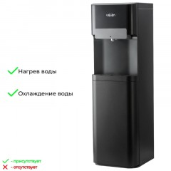 Кулер VATTEN L10NKT,для воды,нижняя загрузка, компрессорный, сенсор, черный Кулер VATTEN L10NKT,для воды,нижняя загрузка, компрессорный, сенсор, черный - фото 6