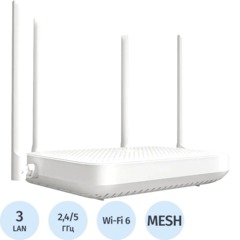 Маршрутизатор Xiaomi Router AX1500 RU (DVB4449GL)