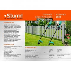 Триммер электрический Sturm! GT1600BS, 1600 Вт Триммер электрический Sturm! GT1600BS, 1600 Вт - фото 2