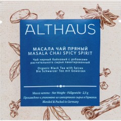 Чай Althaus BIO Masala Chai Spicy Spirit черный в пирамидках 15 x 2,5 г Чай Althaus BIO Masala Chai Spicy Spirit черный в пирамидках 15 x 2,5 г - фото 2
