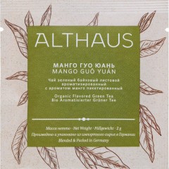 Чай Althaus BIO Mango Guo Yuan зеленый в пирамидках 15 x 2 г Чай Althaus BIO Mango Guo Yuan зеленый в пирамидках 15 x 2 г - фото 2
