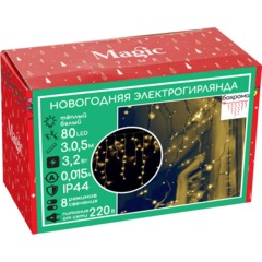 Гирлянда светодиодная 80LED ламп, 300x50 cм,220 B,тепл бел,8реж,IP44,92815 - фото 2