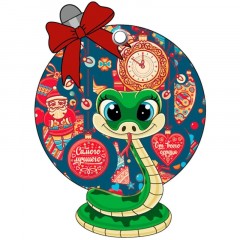 Игрушка НГ подвесная из картона с предсказанием /7,2x10,2x0,2см арт.92088 Игрушка НГ подвесная из картона с предсказанием /7,2x10,2x0,2см арт.92088 - фото 5