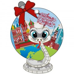Игрушка НГ подвесная из картона с предсказанием /7,2x10,2x0,2см арт.92088 Игрушка НГ подвесная из картона с предсказанием /7,2x10,2x0,2см арт.92088 - фото 6